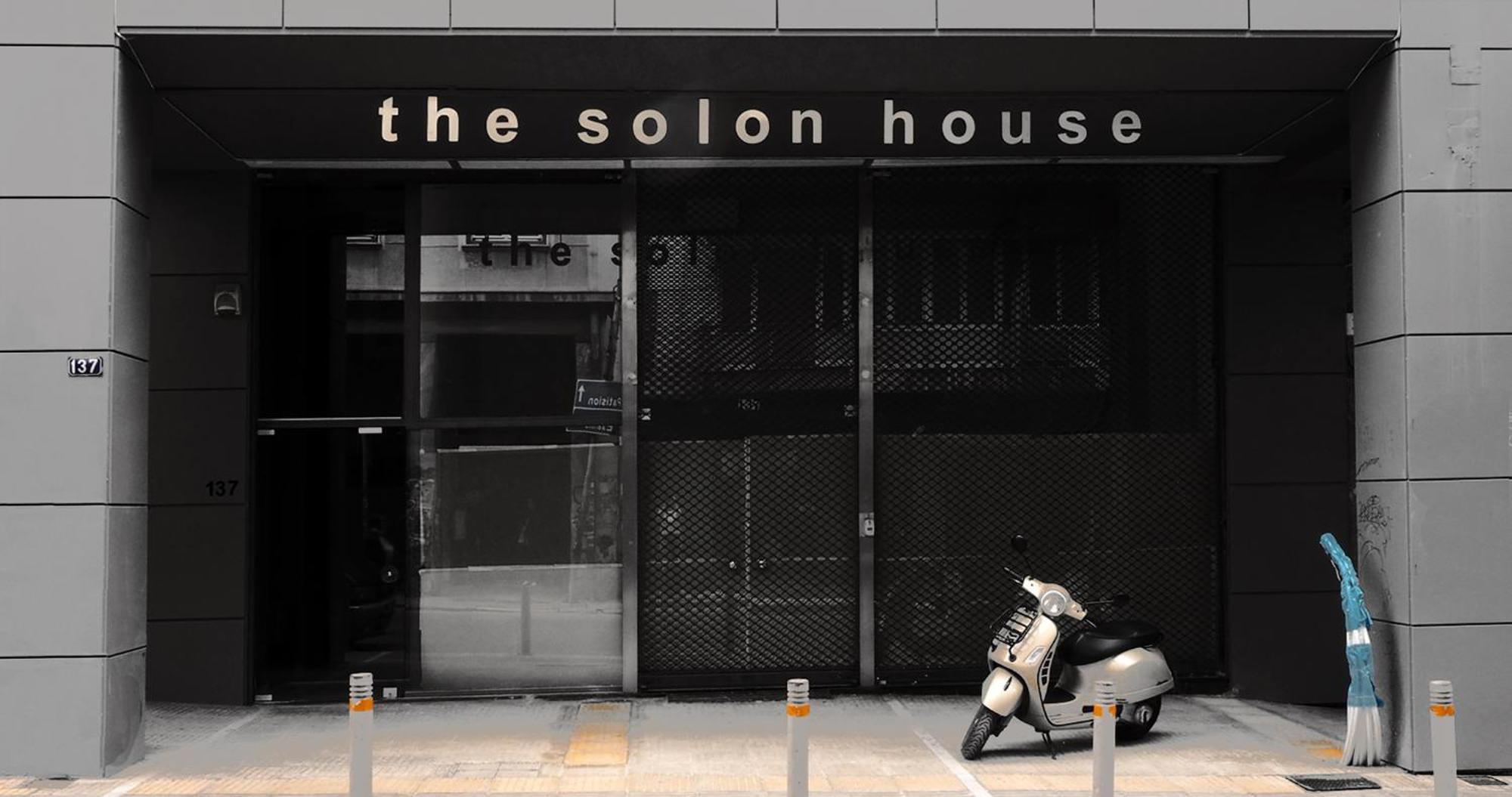 雅典 The Solon House-Self Check-In酒店 外观 照片